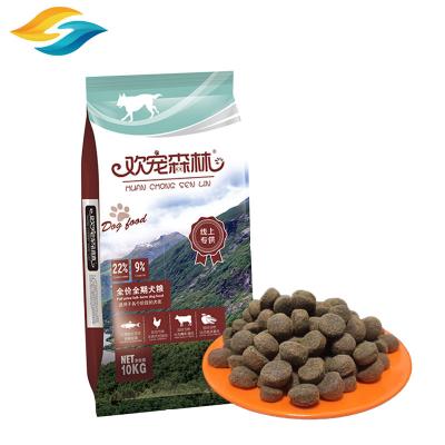 China Large Particle Sustainable Dog Food Plant Food Grade Milk Flavor Custom Dry Dog Food for sale