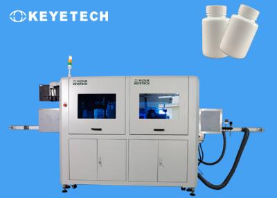 Cina sistema di ispezione visivo automatizzato bottiglia 160ml~200ml con accuratezza di alta precisione in vendita