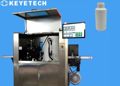 China High Precision 3D Aoi Machine Automated Visual Inspection Equipment For 130ml~155ml Bottle for sale