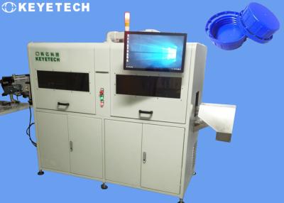 China 40mm~52mm Medicine Bottle Cap Visual Inspection System Sorter With 2.3 Million Pixel for sale