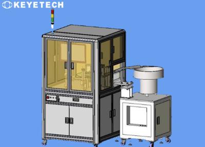 China AOI Capacitor Automated Optical Inspection Systems for 3C Assembly line for sale