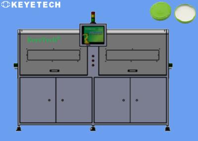 China Zinnblech-Kappen-Kontrollsystem-Verpacken- der Lebensmittelinspektions-Ausrüstung zu verkaufen