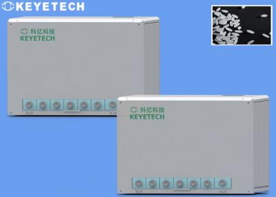 China Laboratory Inspection Rice Quality Analyzer with Stainless 304 Food Grade Material for sale