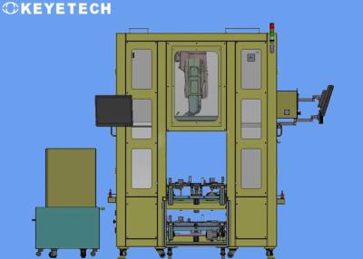 China Cap Inspection System Defective Products Sorting Machine for Bottle Caps for sale