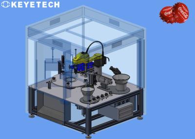 中国 線形配列のカメラの点検を用いるキャップの閉鎖の検出システム 販売のため