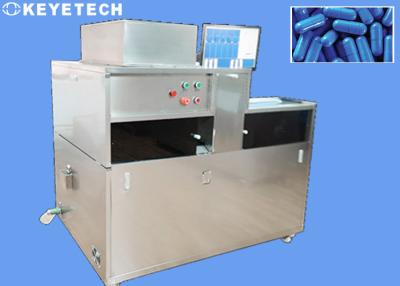 China Auto Feeding System Visual Inspection Machine For Hard Capsules Connected for sale