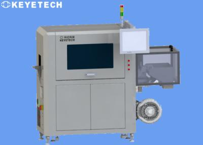 China KEYE Plastic Beverage Cup Packaging Inspection Equipment In-Mold Bottle Inspector for sale