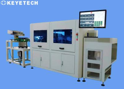 China Linear Vibration Feeds Visual Inspection Machine For Capacitors Full Automactic for sale