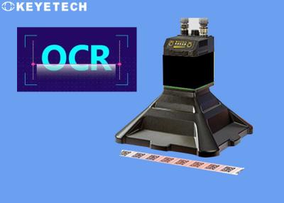 중국 표면 바코드 QR 코드 문자 및 이미지 OCR 육안 검사 소프트웨어 판매용