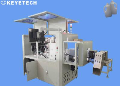 China Food Beverage Dairy Bottle Inspection System For Packaging Solutions for sale