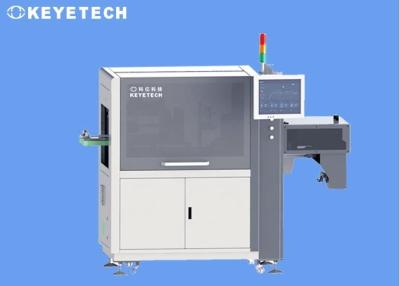 中国 30-200ml タブレットボトル 高精度な精度を持つ自動化視覚検査システム 販売のため