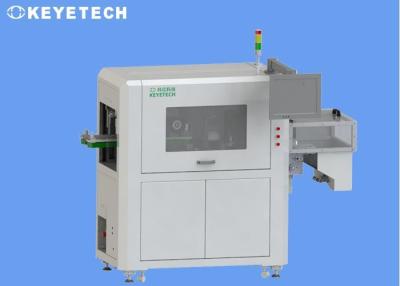 中国 AOI機器メーカー プラスチックボトルのための効率的な自動検査ソリューション 販売のため