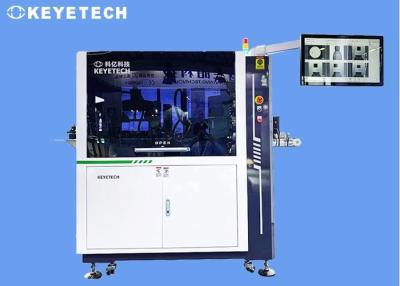 中国 高精度アオイ機械 130ml~155mlボトルのための自動化視覚検査機器 販売のため