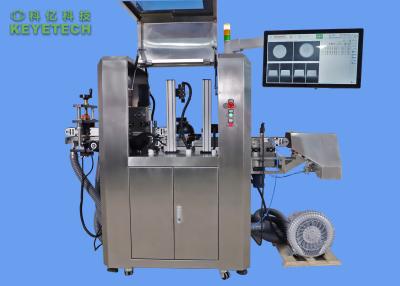 China Verre AOI Vision Filled Bottle Inspection-Machine voor Bittere Wijnfles Te koop