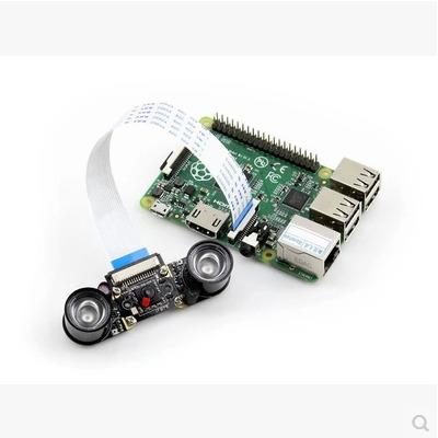 China New and original raspberry pi ov5647 camera module with infrared night vision for sale