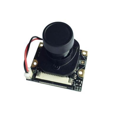 China New and Original oV5647 RPi Camera Raspberry Pi IR-CUT Camera Module for sale