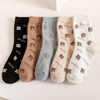 China Organic Women's Crew Tube Letter QUICK DRY Cute Animal Jacquard Cartoon Cotton Socks for sale