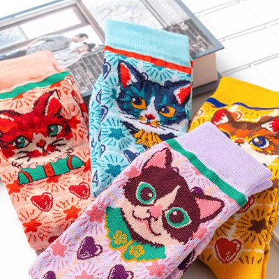 China Antibacterial Jacquard Women's Antibacterial Printing Cartoon Lolita Cute Cat Character Color Cotton Crew Bangs For Girls for sale