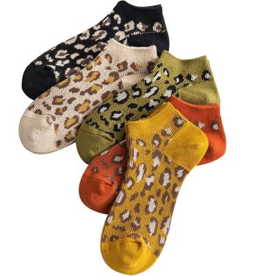 China Antibacterial Soft Organic Cotton Women's Leopard Print Jacquard Boat Socks For Women Men for sale