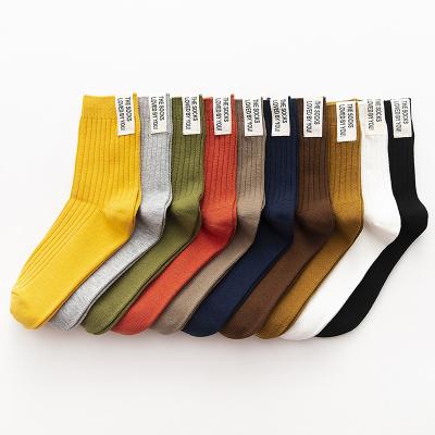 China New Design Antibacterial Labels Socks Solid Color Adults Fashion Socks Cotton Women Sport for sale