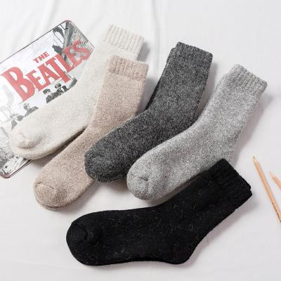 China Gray Plain Blank Thick Warm Winter 30% Wool QUICK DRY Black White Socks Wholesale For Women Men for sale