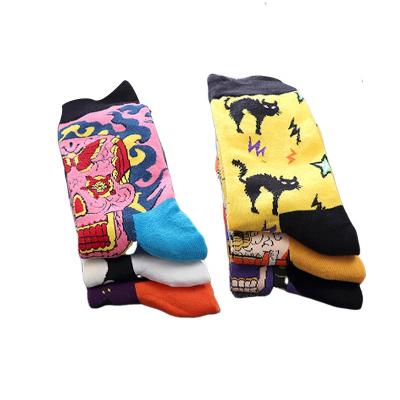 China Sporty cheap fashion street skateboard European cotton thongs men and women crew casual socks for sale