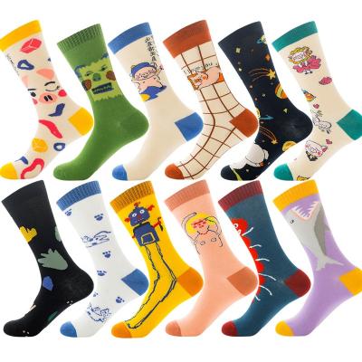 China Funny Sporty Autumn Men And Women Cute Cartoon Animal Socks Soft Floor Crew Cotton Indoor Socks for sale