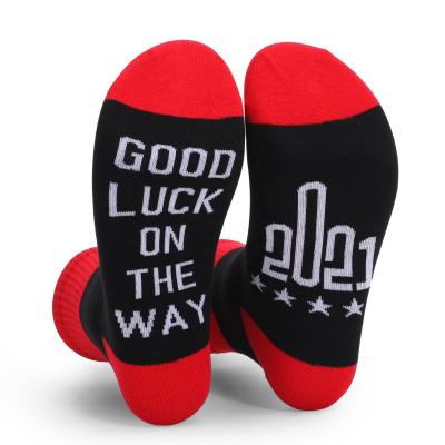 China 2021 Antibacterial Wholesale Custom Print Socks Customized Unisex Adults Cotton Socks for sale