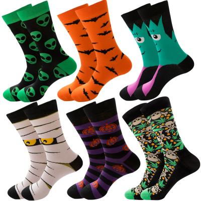 China Creative Novelty Antibacterial Socks Alien ET Pumpkin Mama Pattern Jacquard Halloween Crew Socks Men Unisex for sale