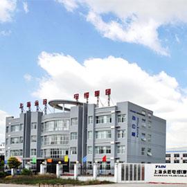 Verified China supplier - Shanghai Yongjin Cable (group) Co., Ltd.