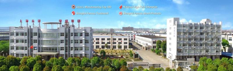 Verified China supplier - Shanghai Yongjin Cable (group) Co., Ltd.