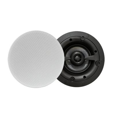 China None The Best and Cheapest 5.25 inch Frameless Narrow Edge Shell in Fashion Design Ceiling Speaker for sale