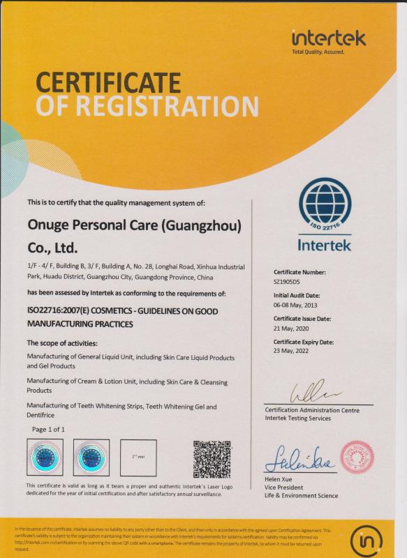 ISO22716 - Onuge Personal Care (guangzhou) Co., Ltd.