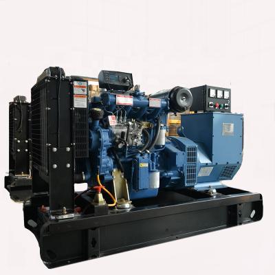 China diesel genset skid emergency hotel star perkins engine generator open diesel generator for hotel WSTGF300 for sale