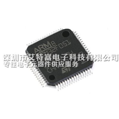 China De Raadsspaander van de hoge Prestatieskring/MCU-Spaander het Pakket STM32F051R8T6 van IC LQFP Te koop