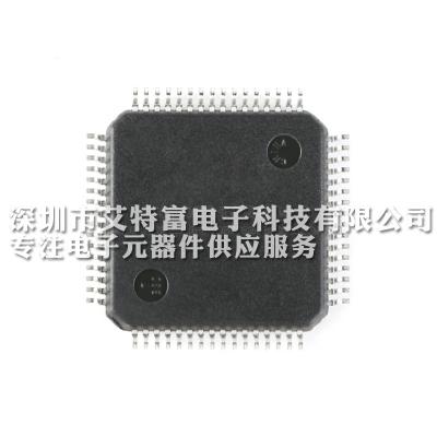 China Heersende stromingsarm cortex M0 MCU, de Elektronische Componenten128kb FLITS STM32F071RBT6 van IC Te koop