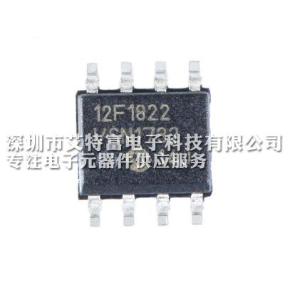 China 32MHz Microchip PIC Microcontroller , PIC 8 Bit Microcontroller Programmable Processors for sale