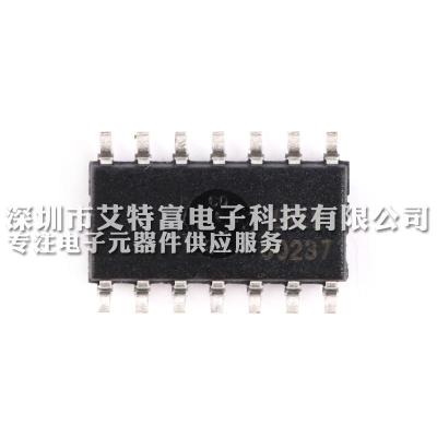 China 3.3V / 5V Automotive MCU Chips / Enhanced Processor IC PIC16F1823-ISL for sale