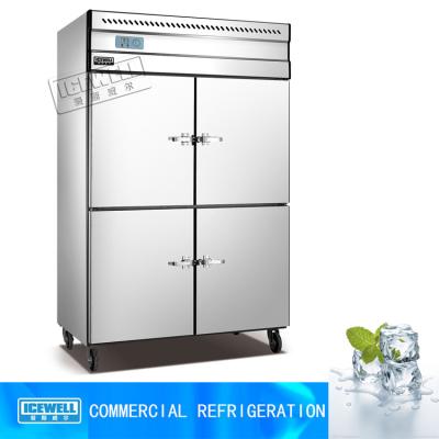 China 4 door upright restaurant kitchen equipment kitchen refrigerator storage cabinet for sale