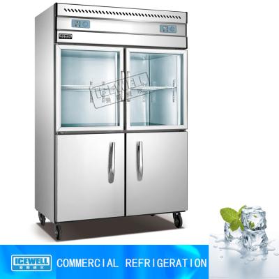 China 4 door upright kitchen display freezer stainless steel commercial freezer for sale