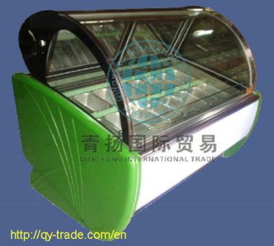 China Ice cream display freezer for sale