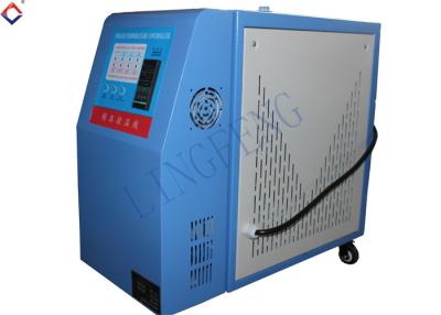 China PVC Industry Mould Temperature Controller with stainless steel Pipe for sale