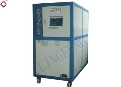 China Food Industry Water Cooling Chiller System , Box Type Water Chiller Unit for sale