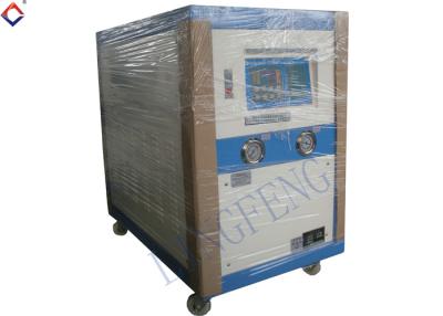 China Energy Saving 8HP Water Cooled Industrial Chiller Box Cooling Unit for sale