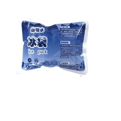 China Food Transport Water Injection Type And Water Absorb Type Reusable Ice Pack Ice Pack For Seafood Transport for sale