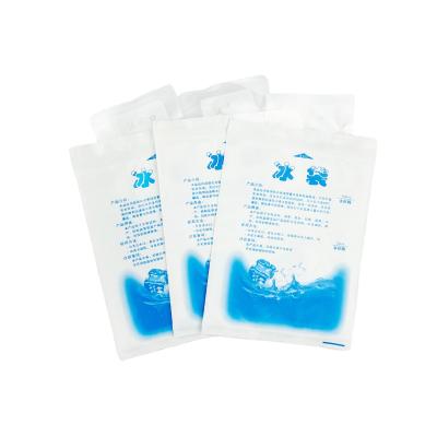 China Food Transport Water Injection Reusable Cold Dry Ice Pack For Shipping Delivery Food for sale