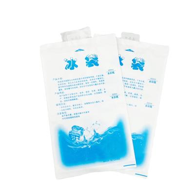 China Food Transport r Ice Packs Cooling Therapy Emergency Food Storage Pain Relief Safe Survival for sale