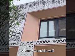 Metal Curtain Wall