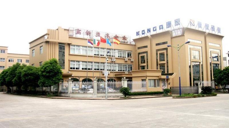 Verified China supplier - Wenzhou Konga Intelligent Locks Industry Co., Ltd.