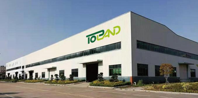 Verified China supplier - Xiamen Topland Industrial Co., Ltd.